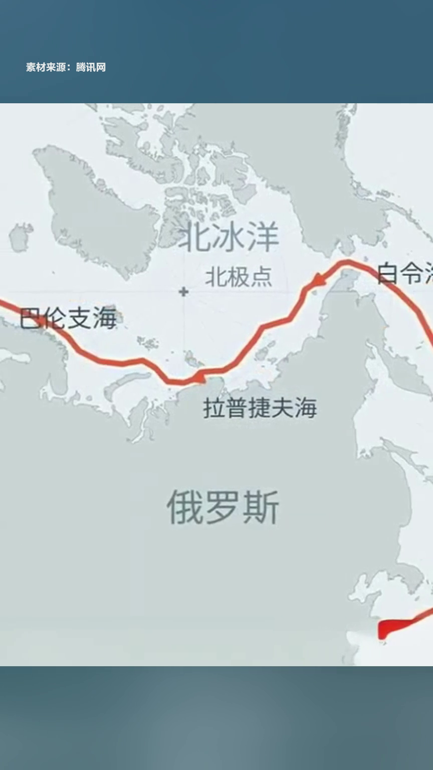 前三季度中国货物出口同比增长16.4%