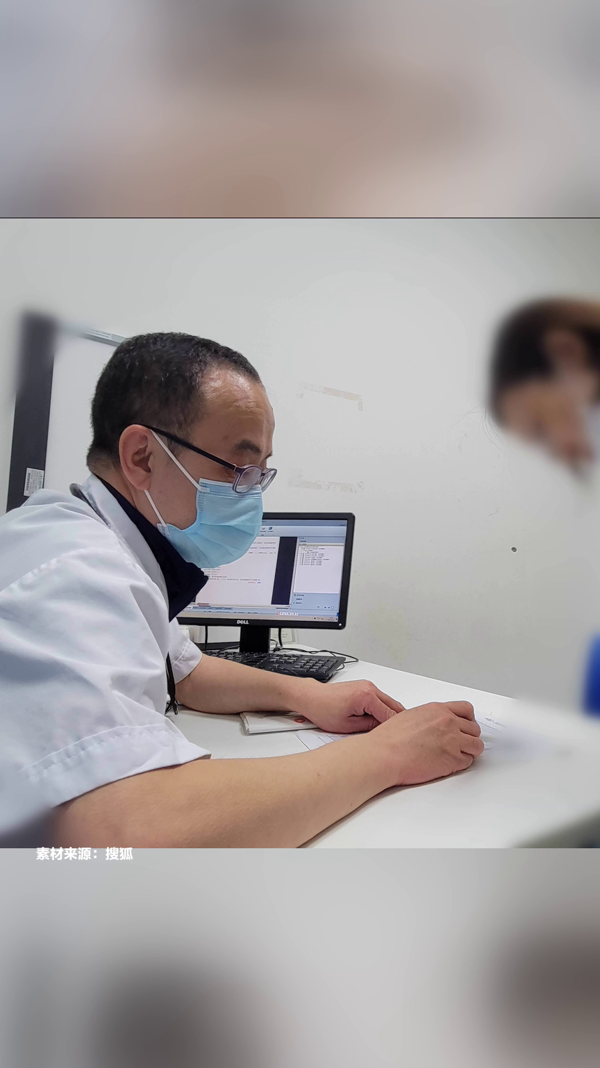 81岁内分泌专家分享血糖管理经验