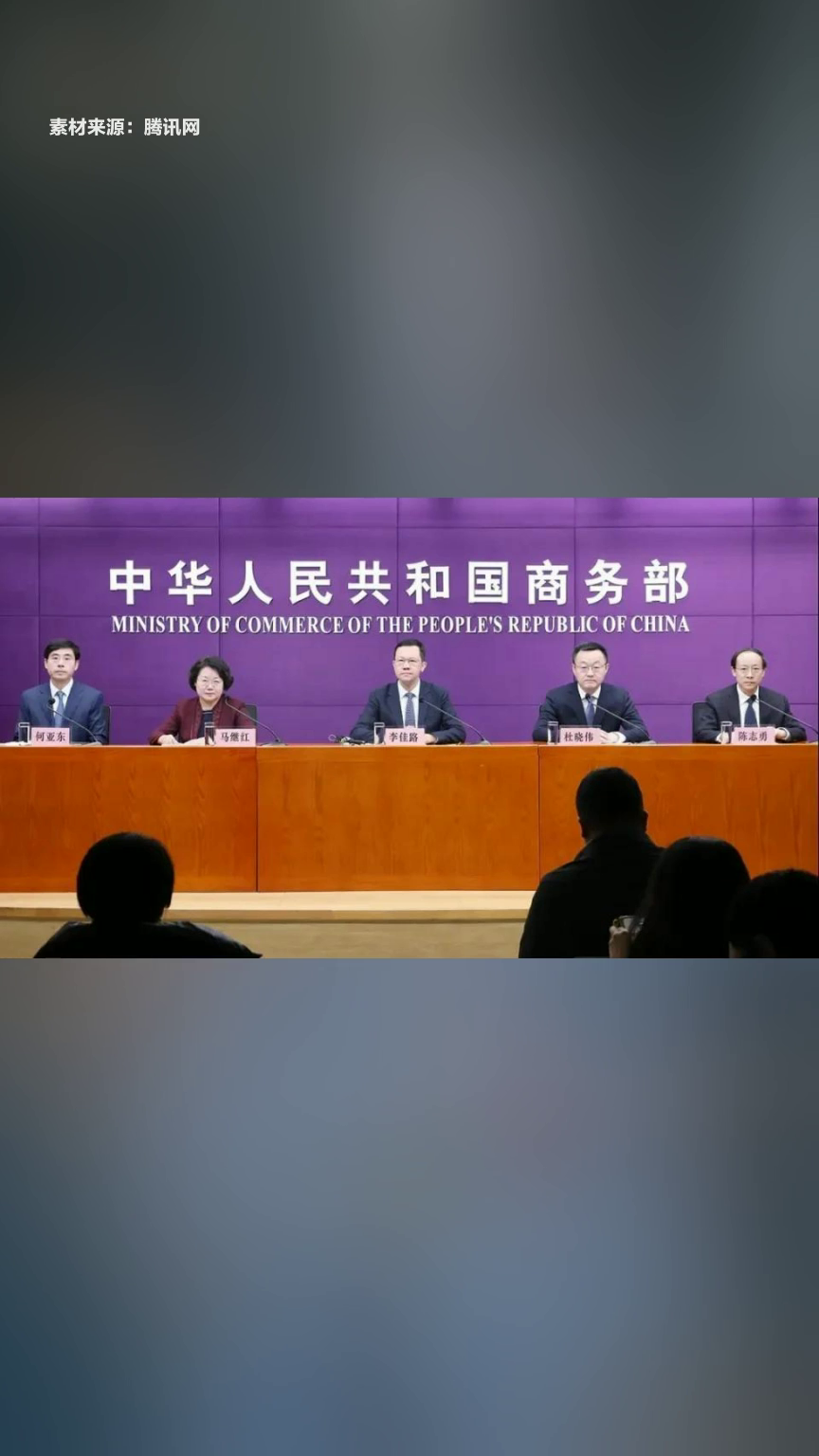 前三季度批零行业增加值11.1万亿元