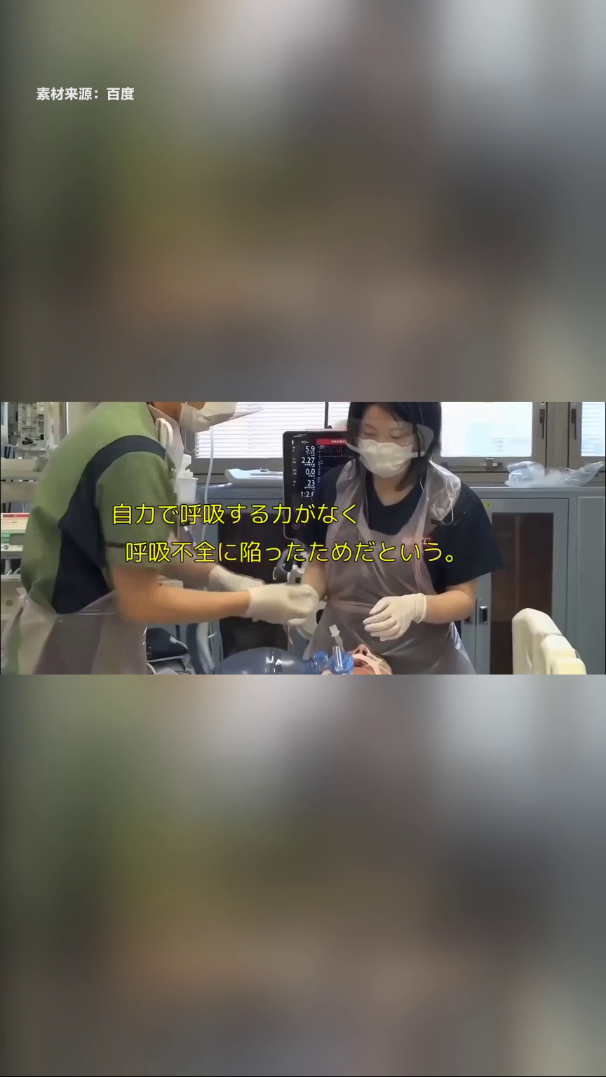 45至59岁被世卫组织列为生命高危期