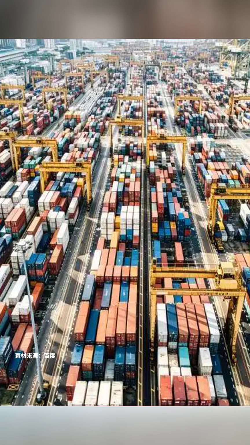 中国汽车零部件出海面临技术与关税壁垒