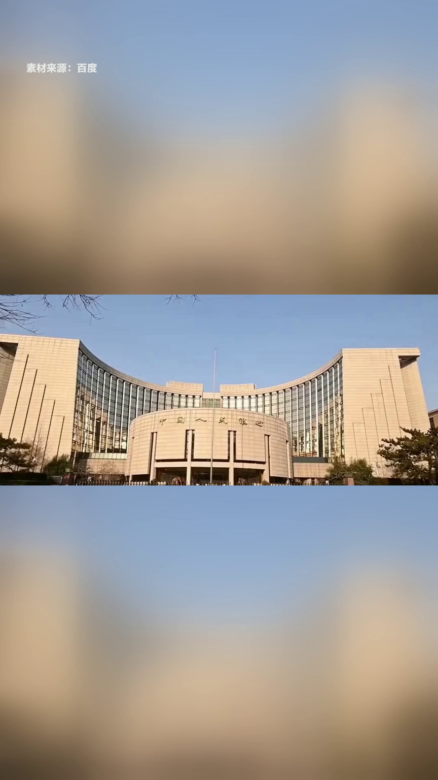 31省份前三季度经济数据发布