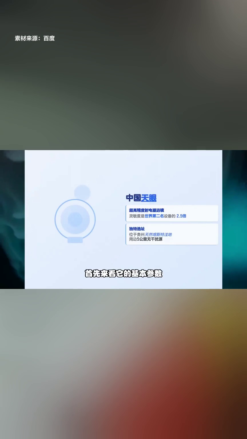 我国科研能源物流领域本周取得多项进展