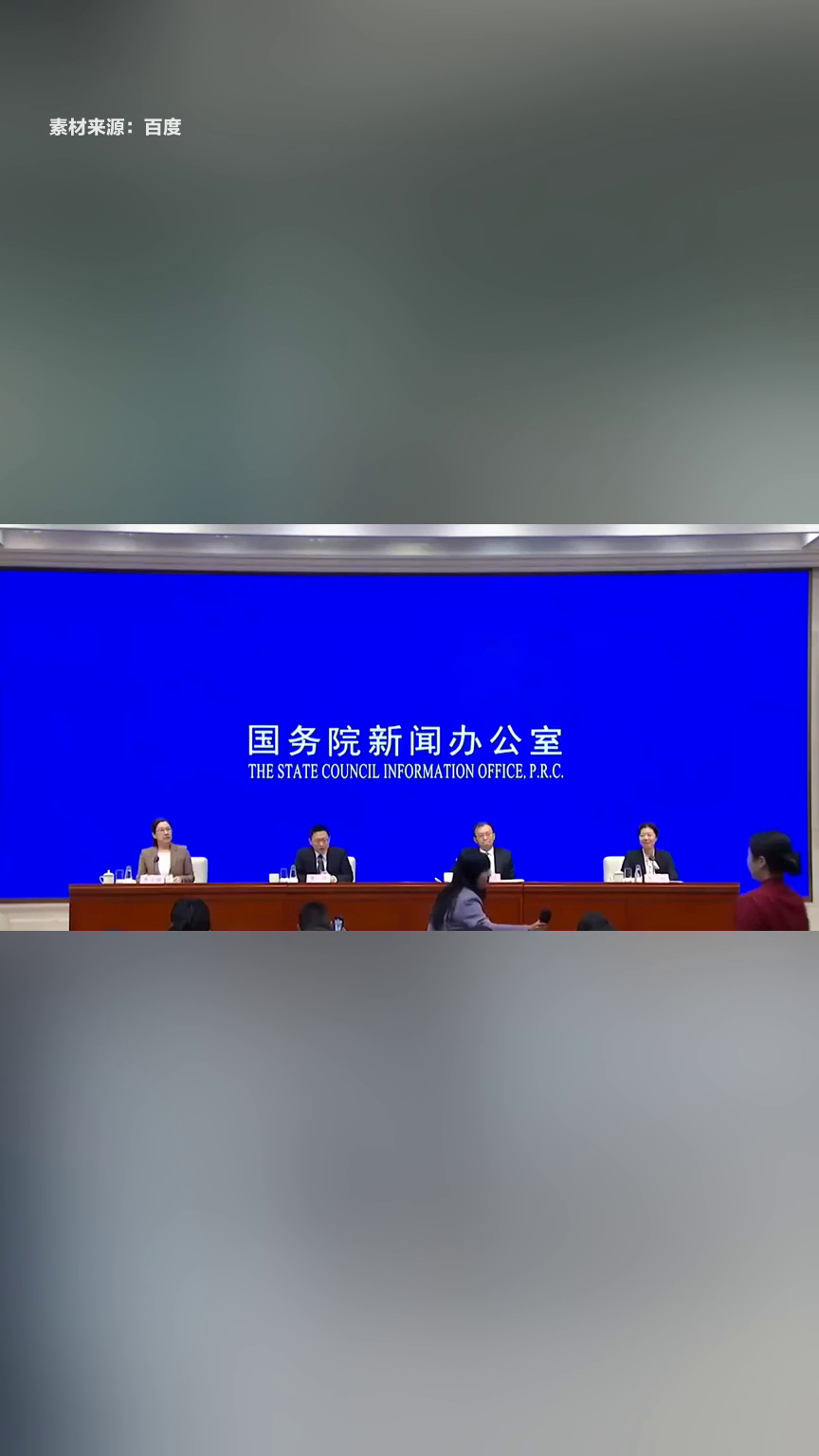 2026年居民医保缴费结构与互助共济机制解析