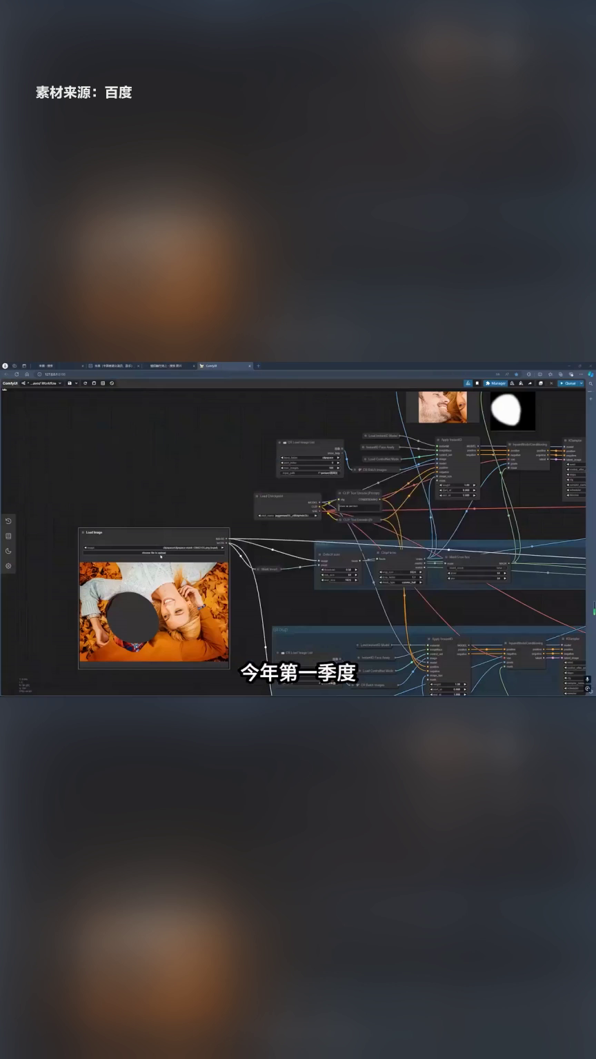 AI短剧改变就业结构：基础岗缩减与新岗位涌现