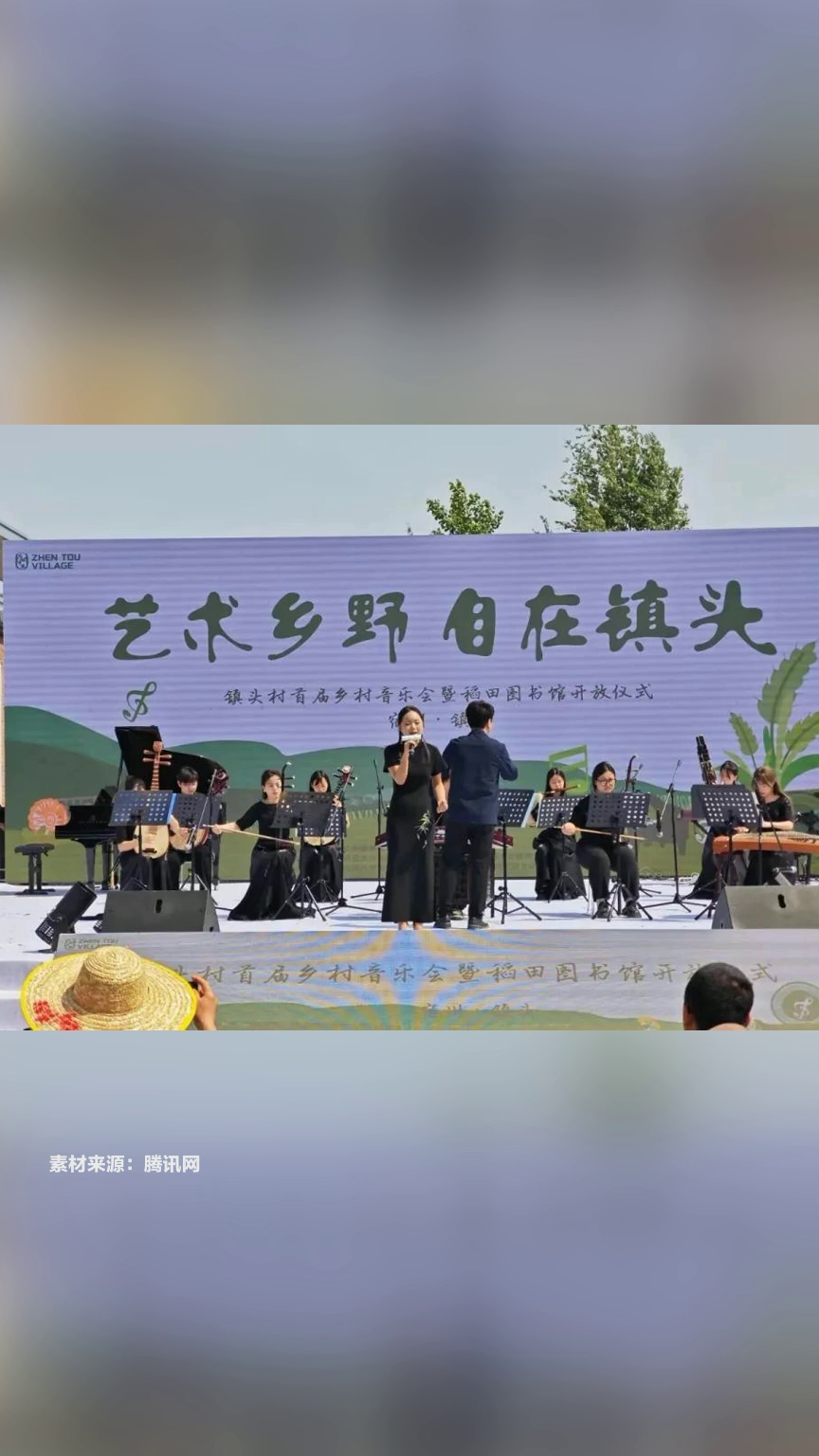 多地创新文旅场景释放消费潜力