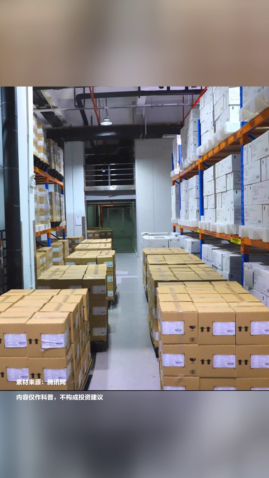 外贸转型需提升产品价值以拉平出口定价