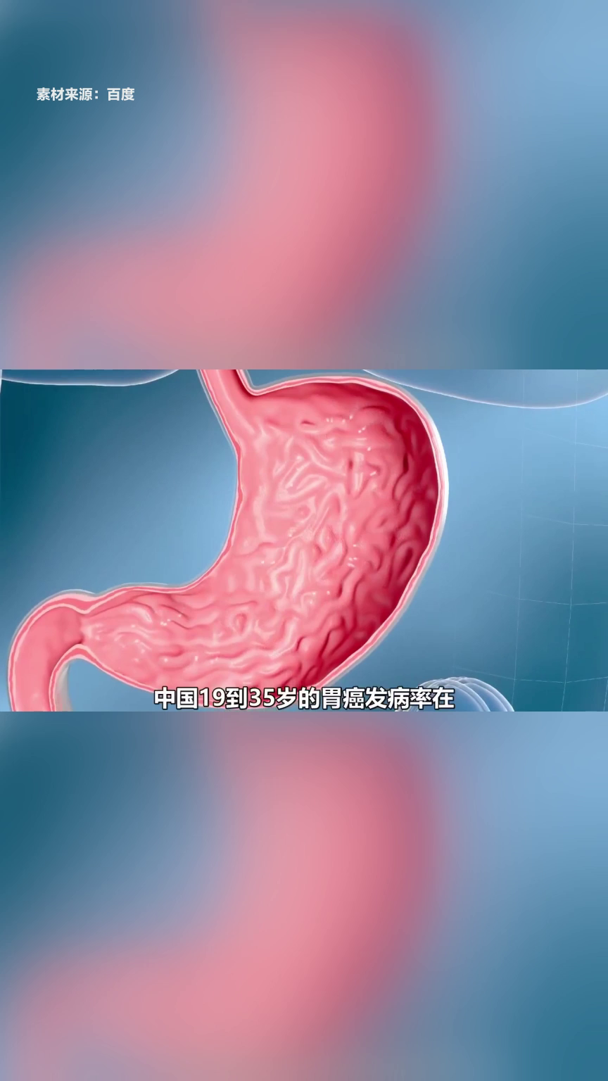 25岁网红博主离世 公布长期不良生活习惯
